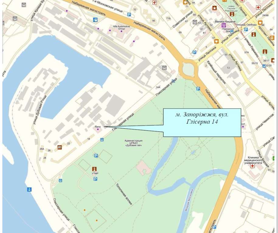 Sell warehouse. Запорожье, Глисерная — photo 2