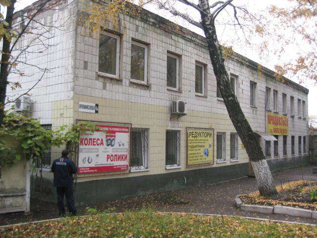 Sell office. Житомир, Промислова — photo 1