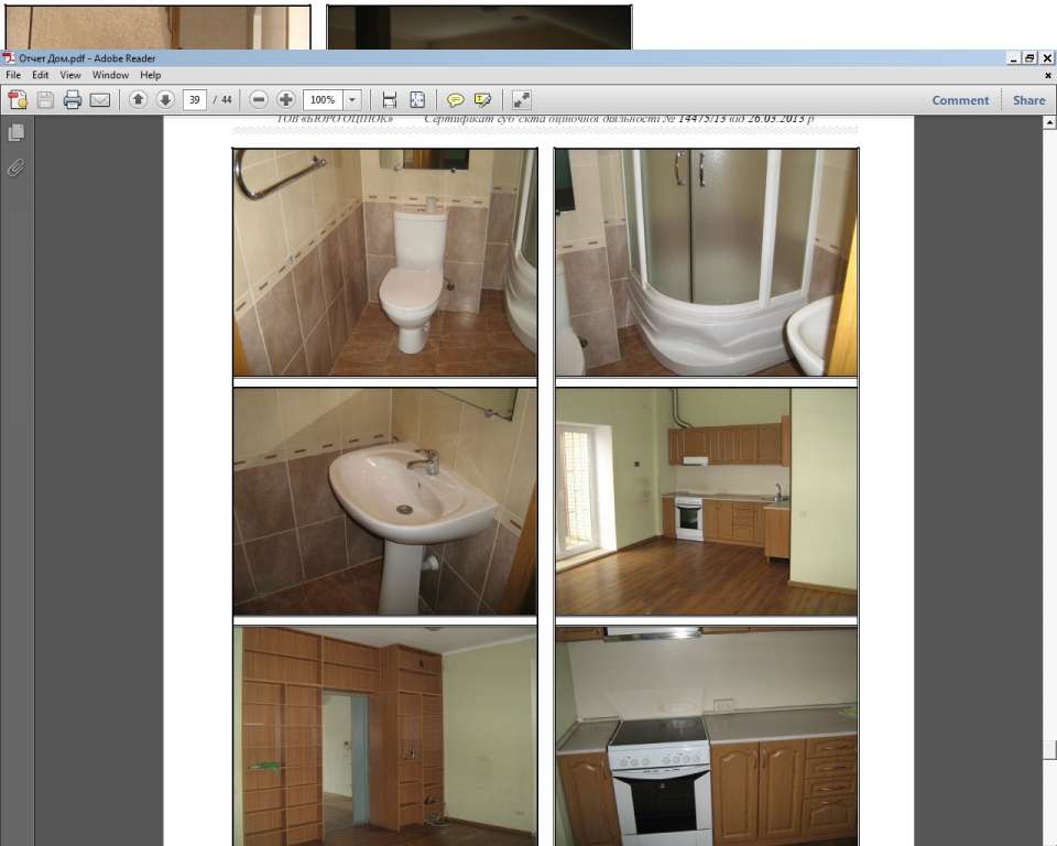 Sell house. Киев, Стеценко — photo 3