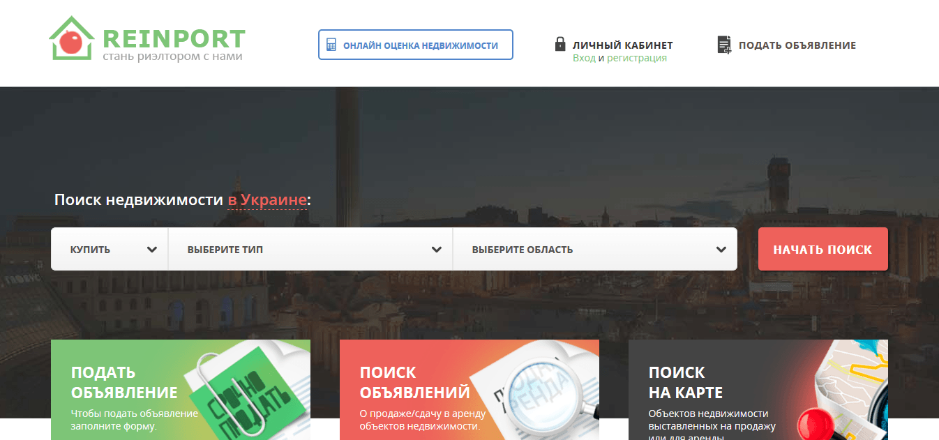 reinport.com